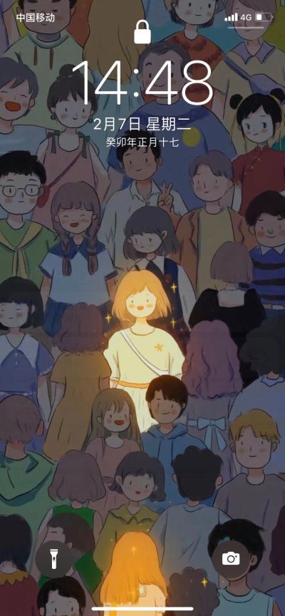 室内装修