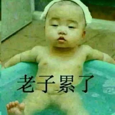 修门装锁