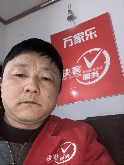 热水器安装厨电安装厨电安装