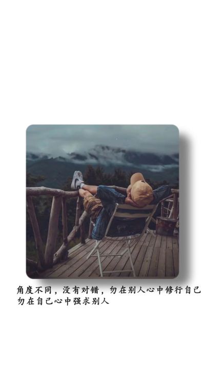 无