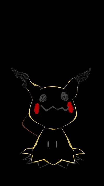无
