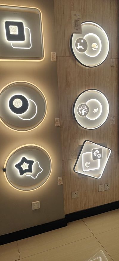 灯具卫浴