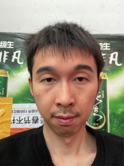 智能家居水电