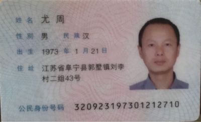 灯具窗帘安装