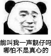 环保售后维护