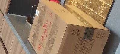 同城跑腿，随叫随到外卖同城跑腿天创时尚