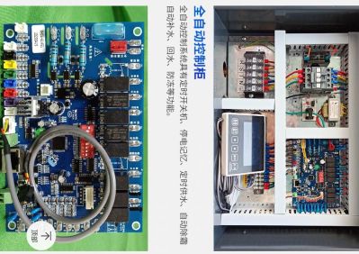 电器电子维修家电安防服务生活电器维修网络电子维保