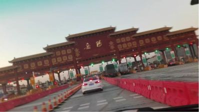 水电