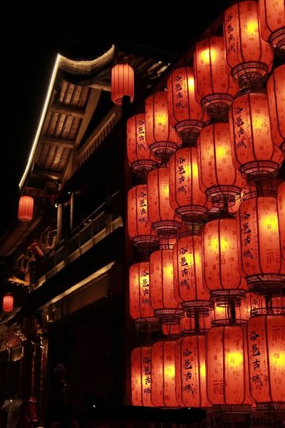 无
