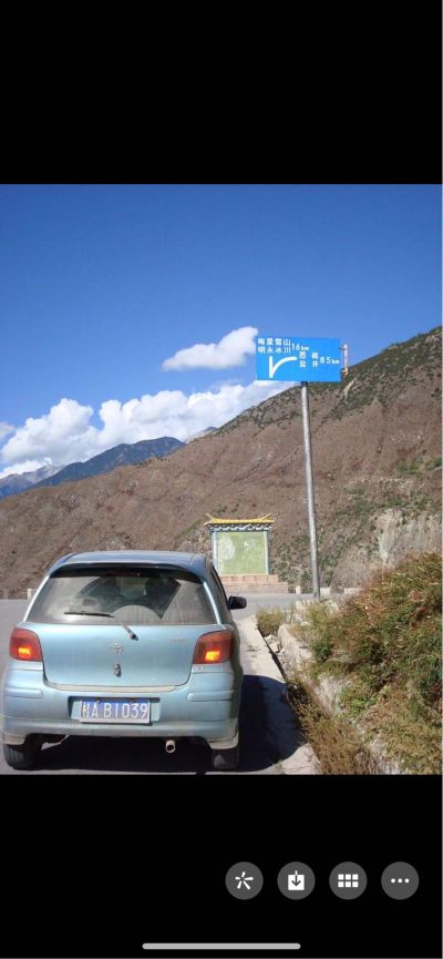 防火封堵