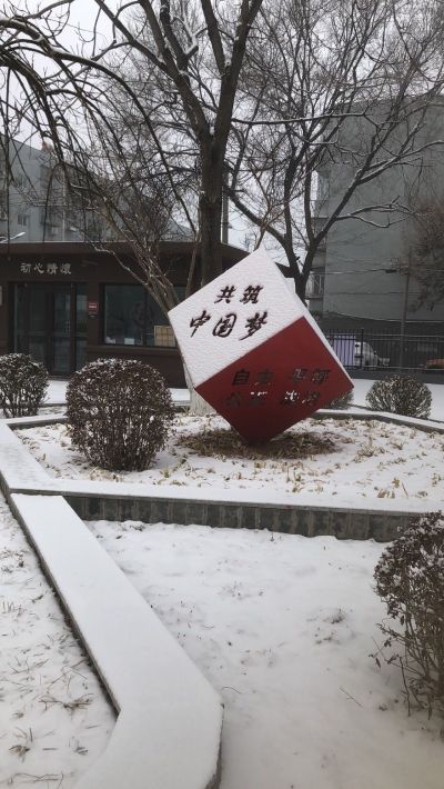 家具修复