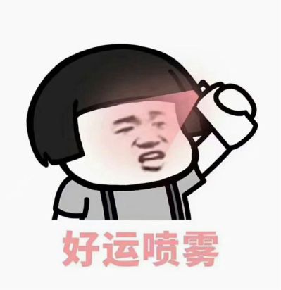 装修吊顶