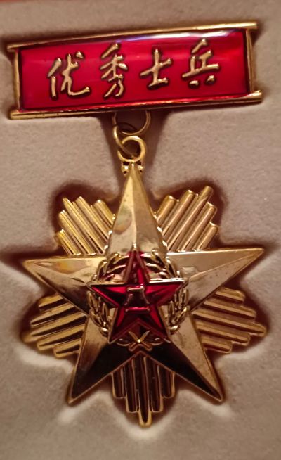 怎能炒作才能结单呢