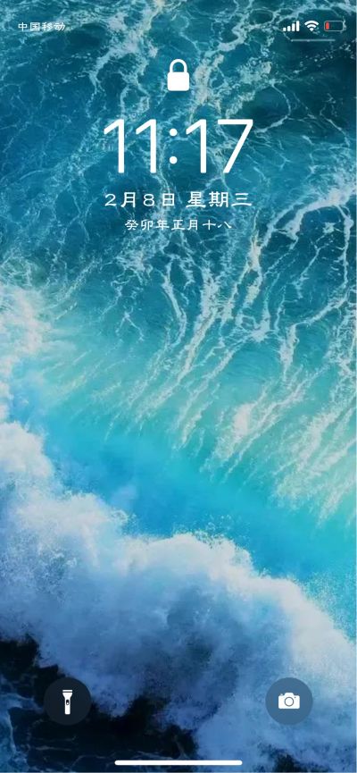 集成吊顶