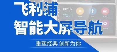 电梯维修木工家装泥水工汽车导航