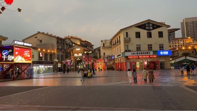 集成吊顶