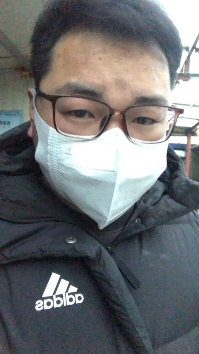 装修