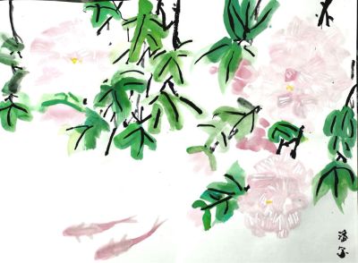 无