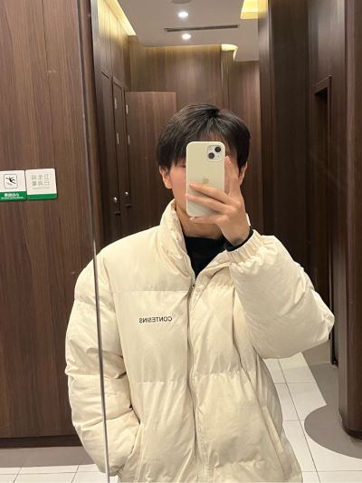 无