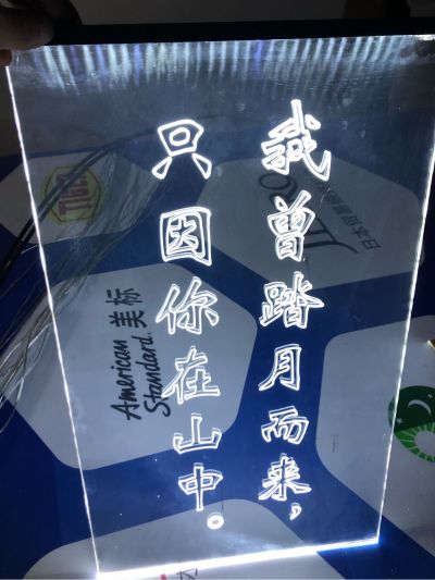 电工木工安装