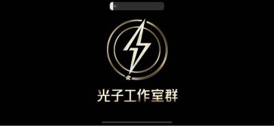 全屋定制安装