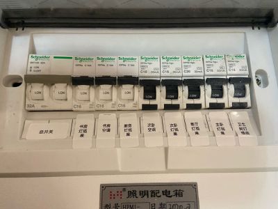 水电暖安装
