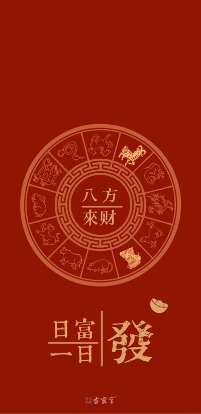 搬新家 所有家具安装