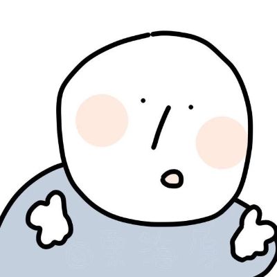 安装