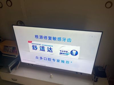 无