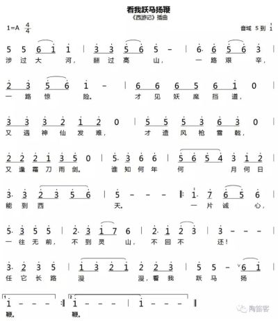 专利