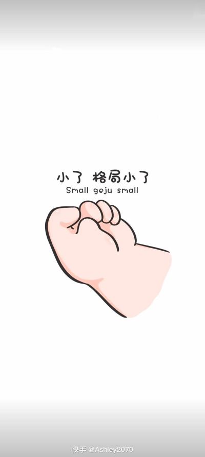 钢筋工