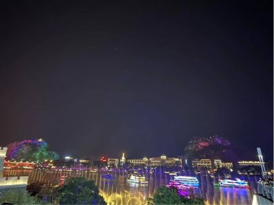 无