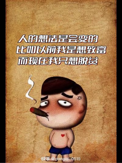 水电安装