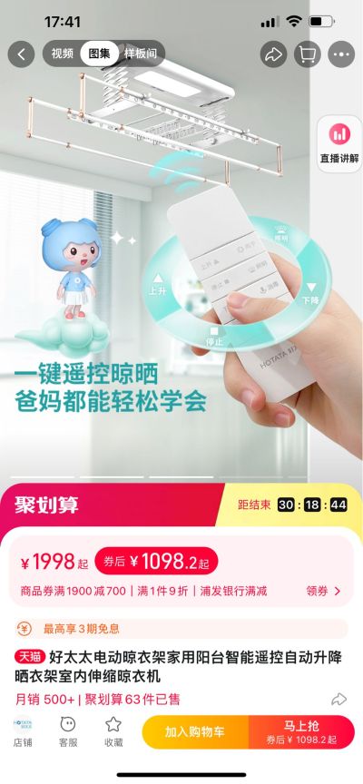 本来房间中间有一堵墙，我已经砸掉了，有一些砸下来的水泥需要清理，然后把墙面修复好，墙体上下左右四个面都需要修复，长度2.2米，高度2.78米，宽度20来公分，具体看图，可电话沟通
