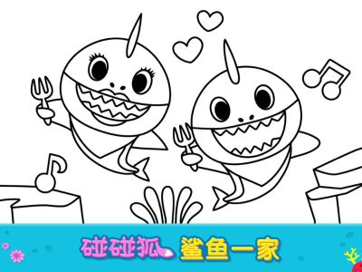 水电卫浴挂画