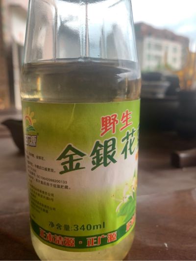 安装售后