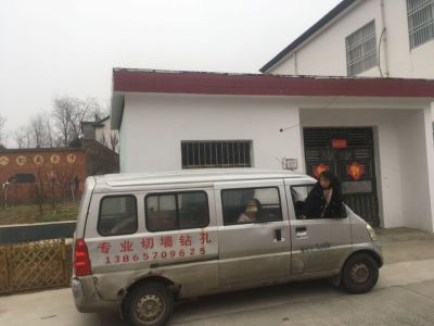 专业切墙转孔