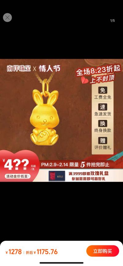 安装快递外卖家政