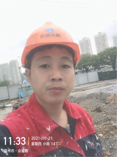 油漆工