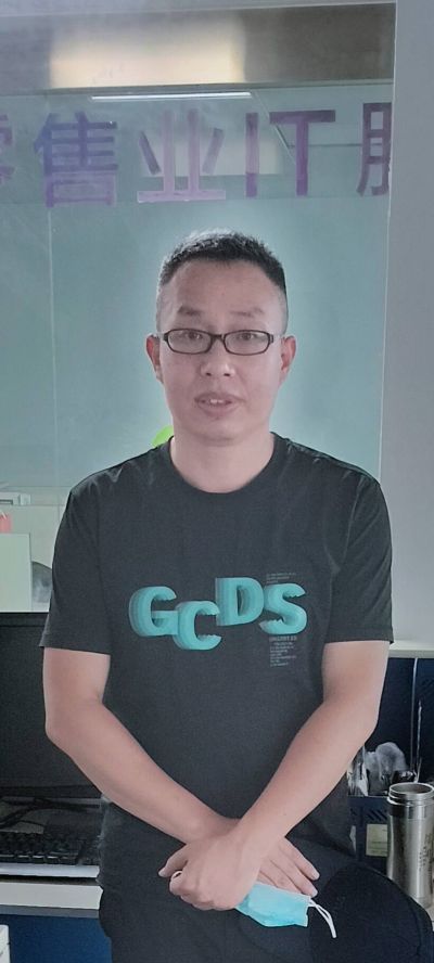 网络水电管道