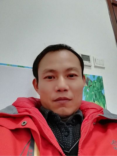 安装