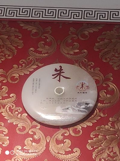 搬运，安装