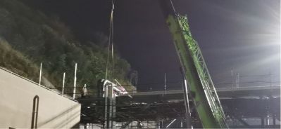 管道