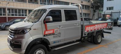 木工装修专业木工专业打洞拆除专业垃圾清运