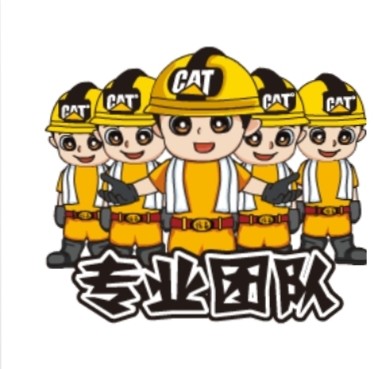 无家电清洗家具安装货运搬家