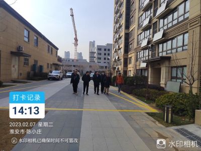 建筑