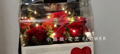 鲜花绿植花艺师园艺师