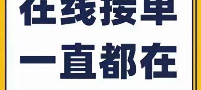 断桥门窗不锈钢防盗网各种大门房门