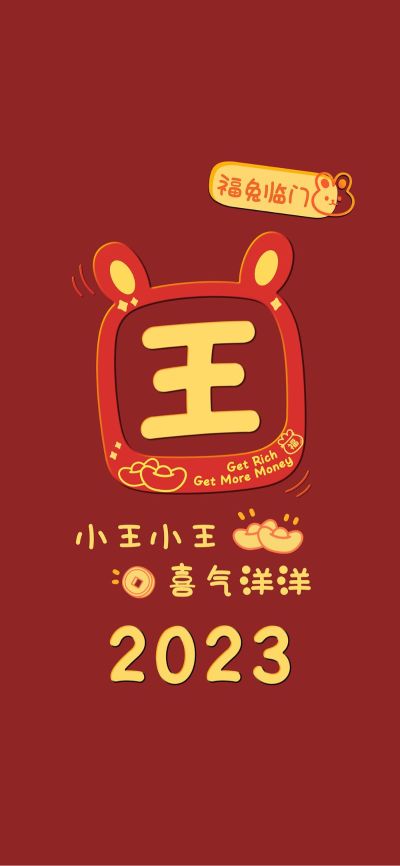 铺面水电安装，门口有电箱水管，需要往室内走线，接通室内的水电，铺面140平米左右