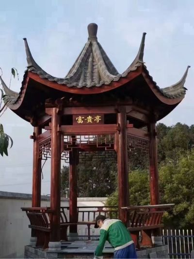 无